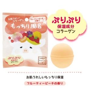 ほっこりバスタイム バスボール 入浴剤 お肌う...の詳細画像1