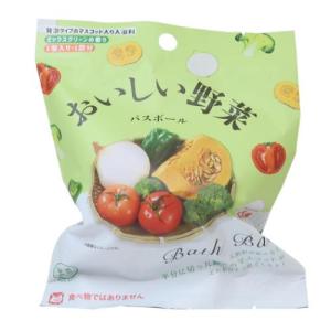 入浴剤 おいしい野菜バスボール 写実食品シリーズ ノルコーポレーション 子供とお風呂｜velkommen