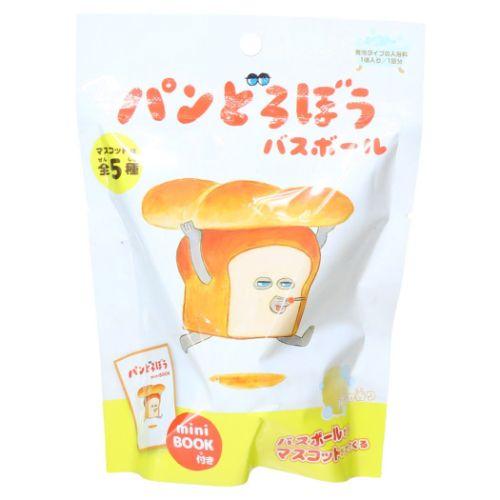 入浴剤 マスコットが飛び出るバスボール パンどろぼう ノルコーポレーション 子供とお風呂 絵本キャラ...