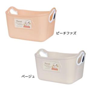 収納ボックス ミニやわらかバケツ SQ5 ハローキティ サンリオ 錦化成