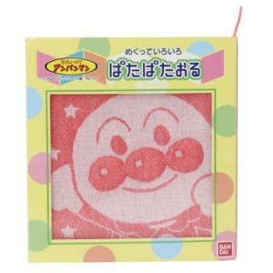 ぱたぱたたおる ミニタオル アンパンマン アルバム 日繊商工