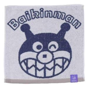 ハンドタオル ウォッシュタオル それゆけ!アンパンマン バイキンマン バンダイ 汗拭きタオル アニメキャラクター 爆買