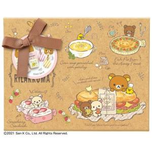 リラックマチョコレートの商品一覧 通販 Yahoo ショッピング