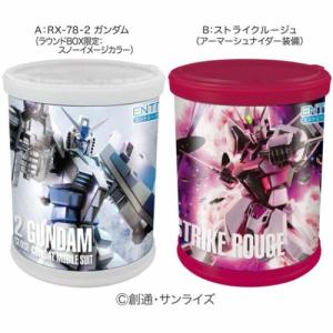クリスマスお菓子 セット ガンプラ入りラウンドＢＯＸ 2個セット 機動戦士ガンダム RX-78-2ガンダム ストライクルージュ ハート Xmas 爆買