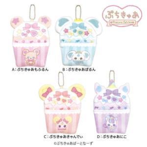 カップケーキポーチ クリスマスお菓子 ぷちきゅあ...の商品画像
