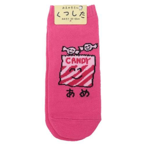 女性用靴下 レディースアンクルソックス おえかきさん あめさん オクタニ