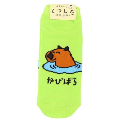 ANKLE SOCKS LADIES 女性用靴下 おえかきさん かぴぱらさん オクタニ