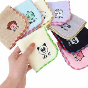 ミニタオル MINI TOWEL ハンカチタオ...の詳細画像2