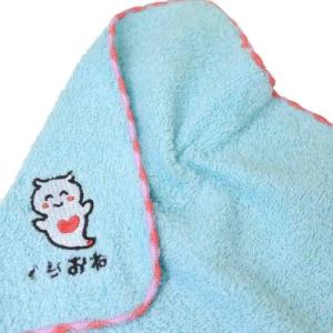 ミニタオル ワンポイント刺繍ハンカチタオル お...の詳細画像1