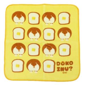 ハンカチタオル ミニタオル DOKO INU? ドコイヌ パン オクタニ 爆買