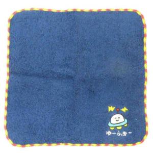 ミニタオル ワンポイント刺繍ハンカチタオル ゆーふぉーさん おえかきさん オクタニ 爆買