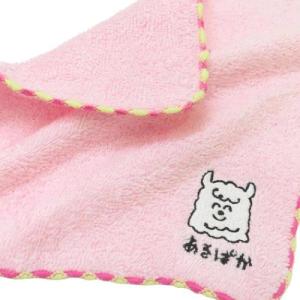 ミニタオル ワンポイント刺繍ハンカチタオル お...の詳細画像1