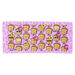 velkommen_okt-292441