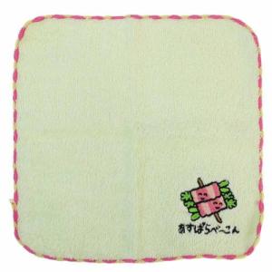 ミニタオル ワンポイント刺繍ハンカチタオル おえかきさん あすぱらべーこんさん オクタニ 爆買