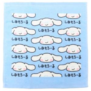 ホルベイン HOLBEIN アトリエキャビネット 洋室用キャビネット No4
