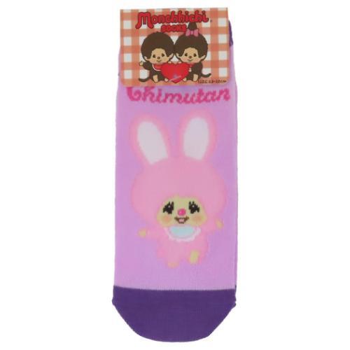 女性用靴下 ANKLE SOCKS LADIES レディースアンクルソックス モンチッチ チムたん ...