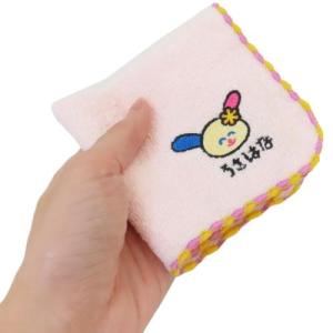 ミニタオル ワンポイント刺繍ハンカチタオル う...の詳細画像2