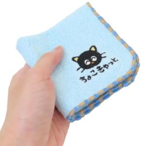 ミニタオル ワンポイント刺繍ハンカチタオル チ...の詳細画像2