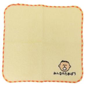 ミニタオル ワンポイント刺繍ハンカチタオル みん...の商品画像