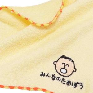 ミニタオル ワンポイント刺繍ハンカチタオル み...の詳細画像1