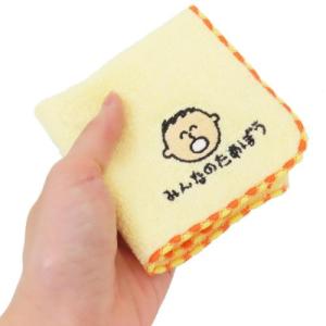 ミニタオル ワンポイント刺繍ハンカチタオル み...の詳細画像2