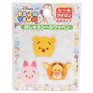ツムツム ティガー ワッペン の商品一覧 ワッペン 飾り素材 和洋裁材料 手芸 ハンドクラフト 楽器 手芸 コレクション 通販 Yahoo ショッピング