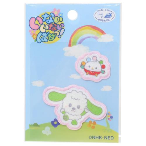 ワッペン アイロンパッチシール いないいないばぁ NHK パイオニア 手芸用品 キャラクター