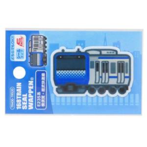 velkommen_pio-ptr400-ptr920