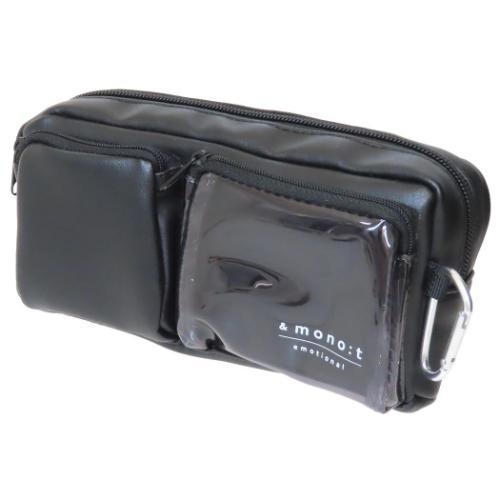 ペンケース ペンポーチ ブラックB アンドモノトーン クーリア