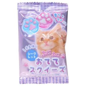 USJ 薬屋のひとりごと ぬいぐるみキーチェーン 猫猫 お土産