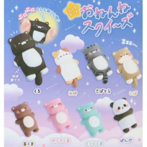 おもちゃ 極とろ スクイーズ 海鮮ver. 全5種の内どれか1個 単品