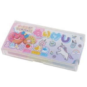 消しゴム 3つの香り付き ねりけし ユニコーンカフェ クーリア 新学期準備文具 Qla シネマコレクション ヤフー店 通販 Yahoo ショッピング