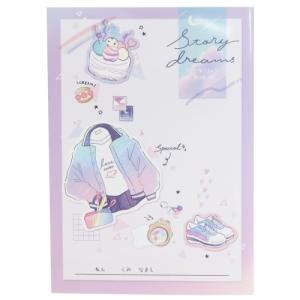 可愛い落書き帳 キッチン 日用品 文具 の商品一覧 通販 Yahoo ショッピング