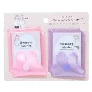 クラックス　バインダー　文具　メモ　メモ帳　文房具　アドレス帳 CRUX（クラックス） バインダーブック メモ CHECK メモ帳 かわいい