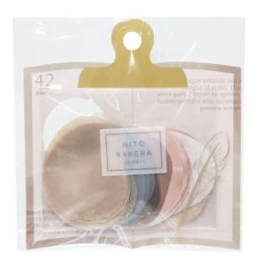 ヒトカケラシール フレークシール サンドブラウン HITOKAKERA クーリア 手帳デコ