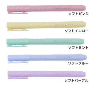 メモ帳 カギ付きケース入りメモ おやすみバニー クーリア 爆買 : 雑貨