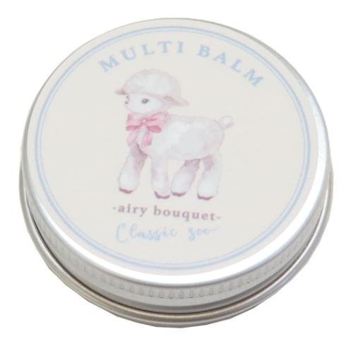 コスメ雑貨 マルチバーム クラシックズー シープ クーリア