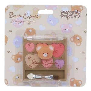 アイシャドウ＆リップスティックセット MILKYWAY ROMANCE キッズコスメ