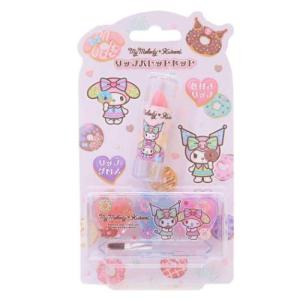 CRUX（クラックス） キッズコスメ バッグ 6点セット グリッターズ柄