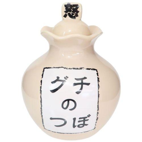 インテリア ストレス解消グチの壺DX おもしろ雑貨 サンアート プレゼント ギフト おもしろ雑貨