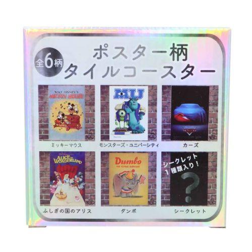 テーブルウェア タイルコースター全6種 ディズニー ポスター柄 第一弾 D100 サンアート コレク...