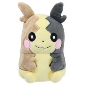 ぬいぐるみ プラッシュドールS ポケットモンスター バシャーモ