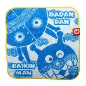 ミニタオル ハンカチタオル ギフトBOX アンパンマン バイキンマン ブルー バンダイ 25×25cm