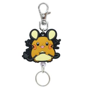 ラバーリールキーホルダー キーリング ポケモン ポケットモンスター デデンネ エスケイジャパン
