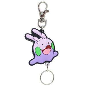 ラバーリールキーホルダー キーリング ポケットモンスター ポケモン ヌメラ エスケイジャパン 鍵ホルダー