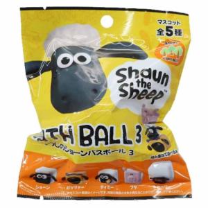 入浴剤 マスコットが飛び出すバスボール ひつじのショーン 3 エスケイジャパン 子供とお風呂 おもしろ 雑貨