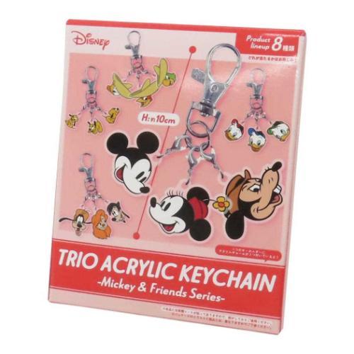 キーホルダー トリオアクリルキーチェーン 全8種 ミッキー＆フレンズ ディズニー エスケイジャパン