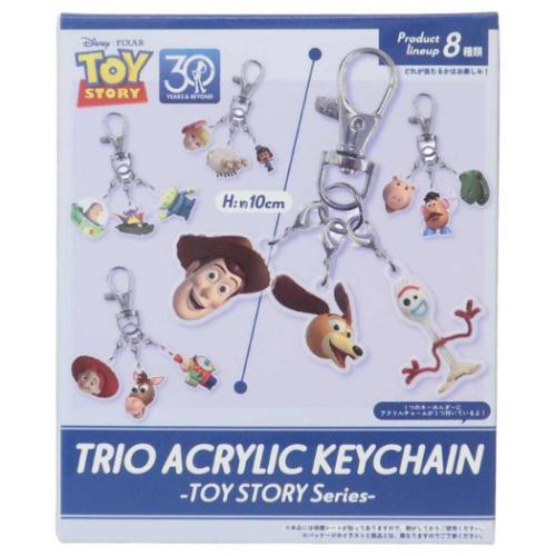キーリング トリオアクリルキーホルダー 全8種の内どれか1個 ディズニー トイストーリー エスケイジ...