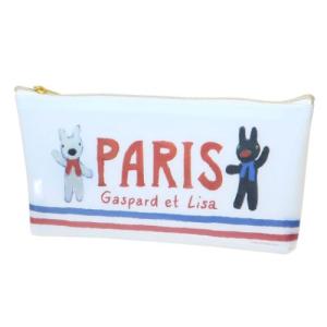 ペンケース ペンポーチ CERISE リサとガスパール S＆C : 雑貨&アートの