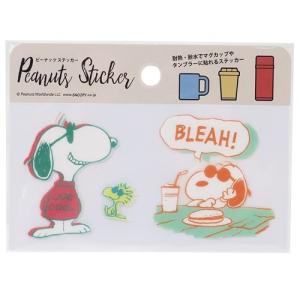 スヌーピー Joe Cool グッズの商品一覧 通販 Yahoo ショッピング